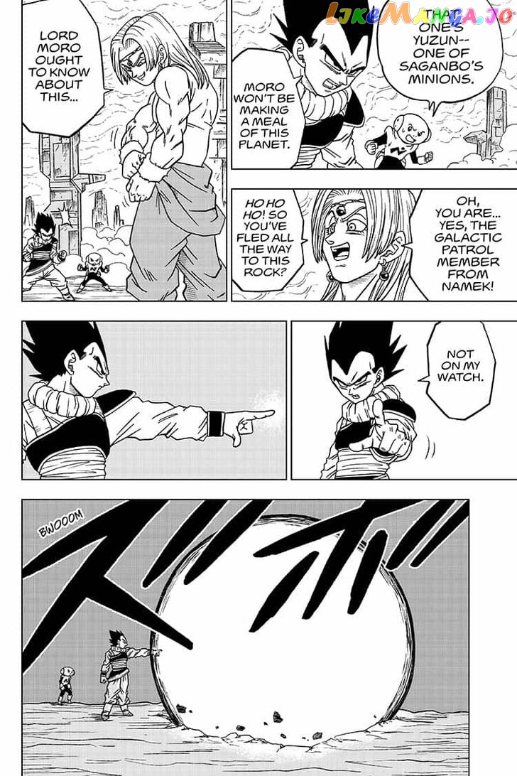 Read Dragon Ball Super En Manga Online
