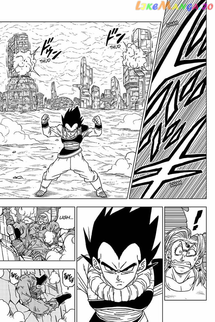 Read Dragon Ball Super En Manga Online