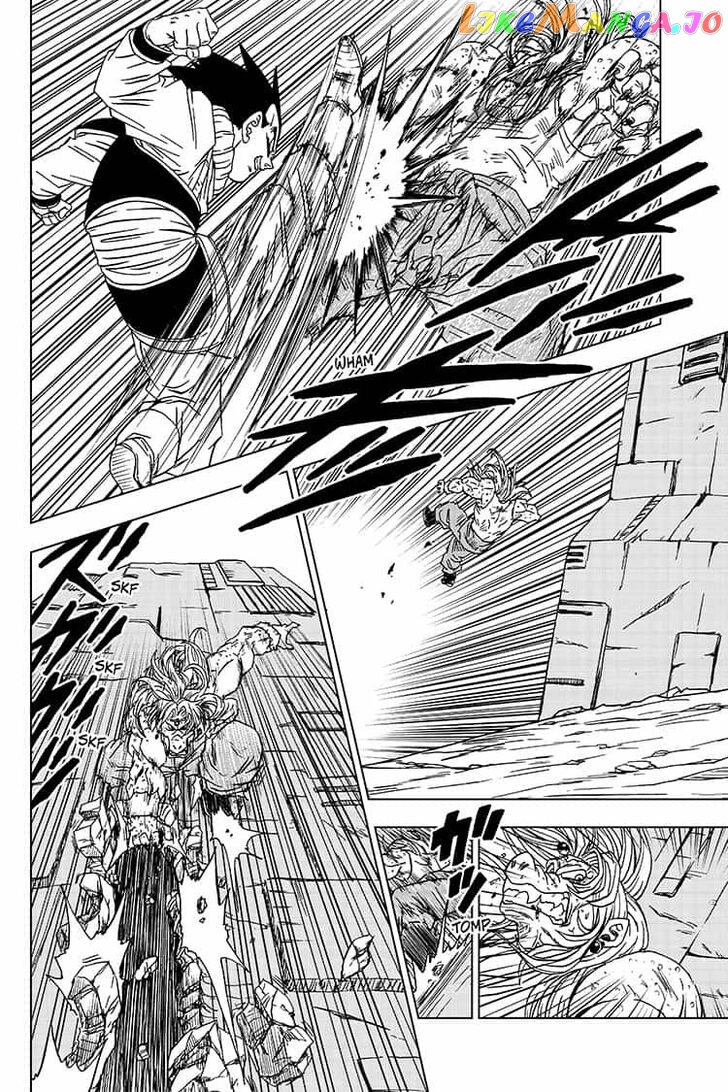 Read Dragon Ball Super En Manga Online