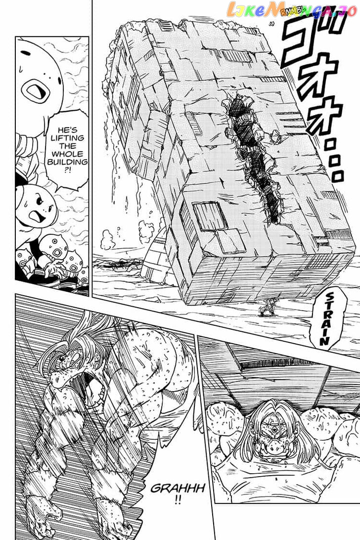 Read Dragon Ball Super En Manga Online