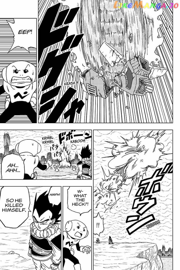 Read Dragon Ball Super En Manga Online