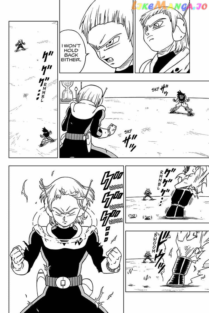 Read Dragon Ball Super En Manga Online