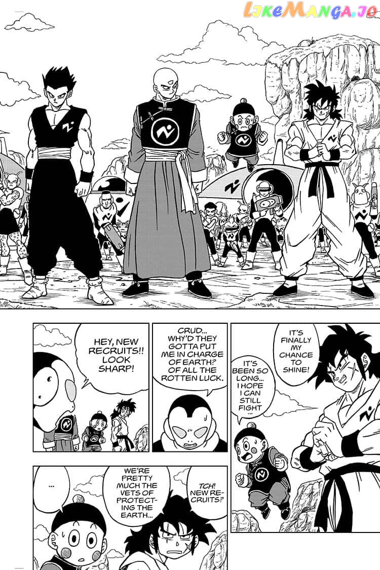 Read Dragon Ball Super En Manga Online
