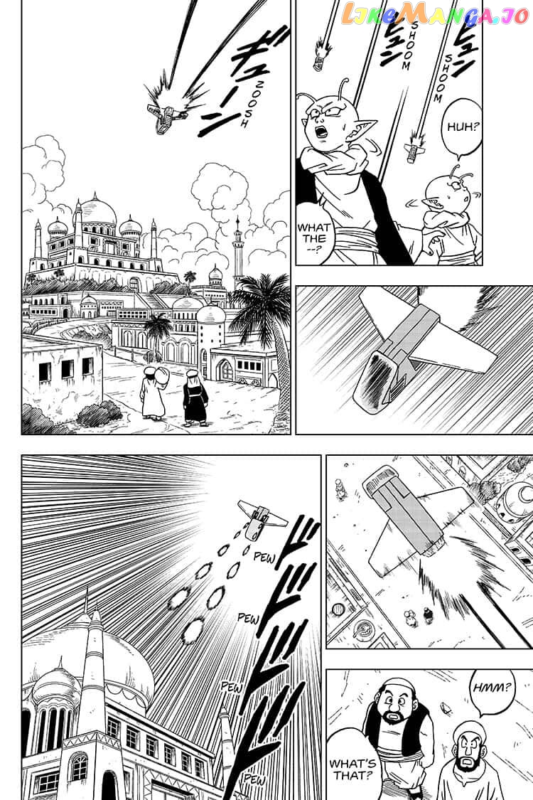 Read Dragon Ball Super En Manga Online