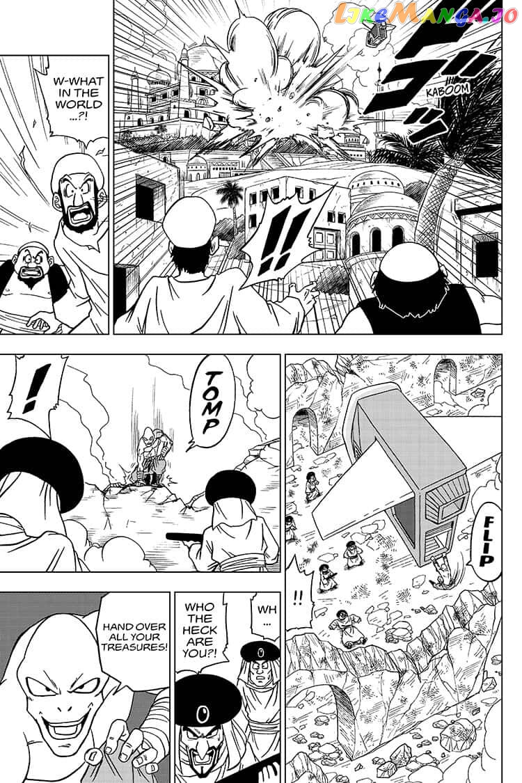 Read Dragon Ball Super En Manga Online