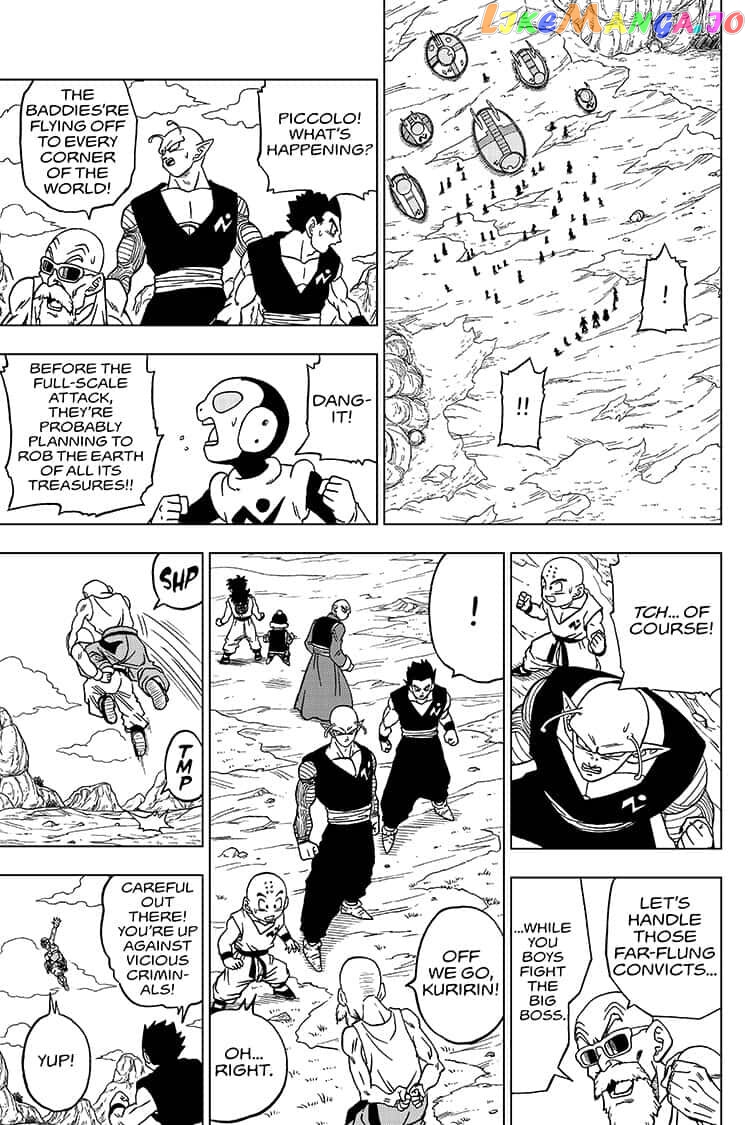 Read Dragon Ball Super En Manga Online