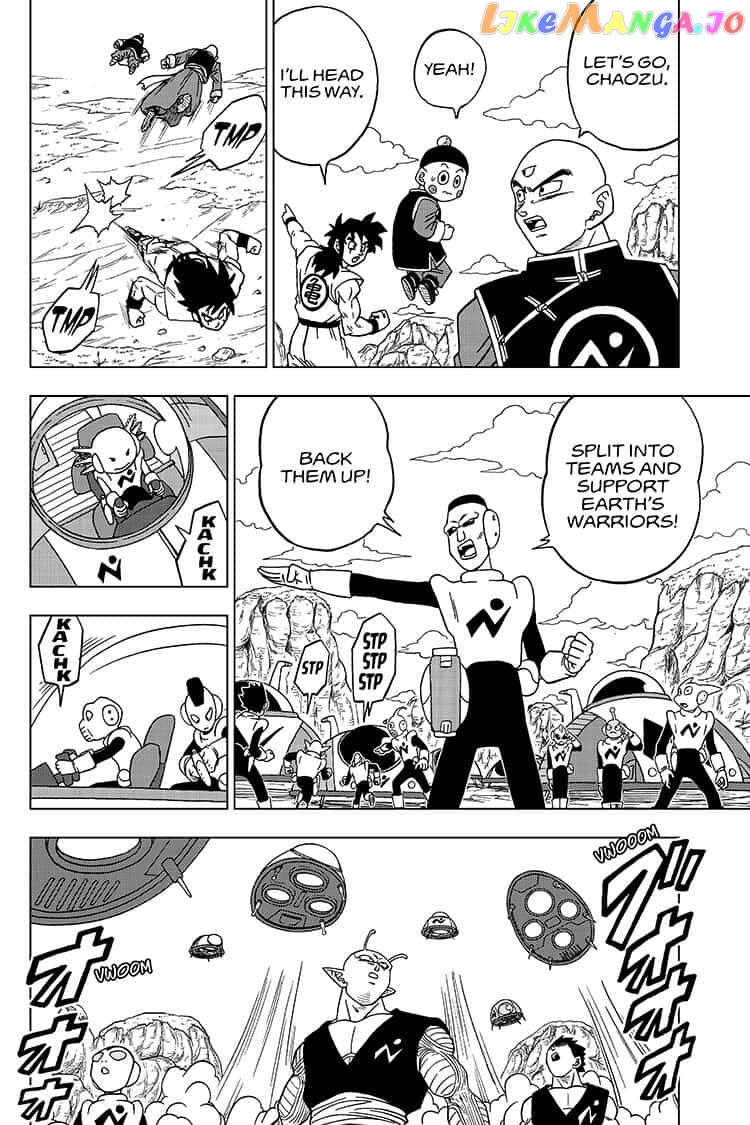 Read Dragon Ball Super En Manga Online