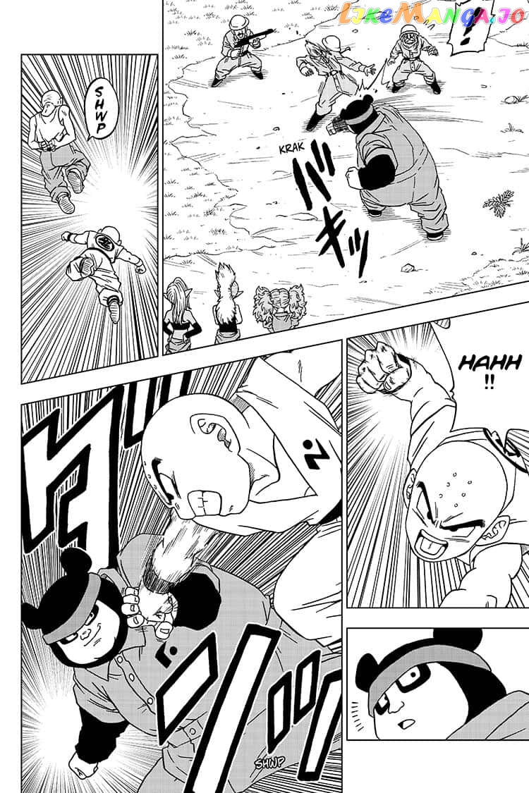 Read Dragon Ball Super En Manga Online