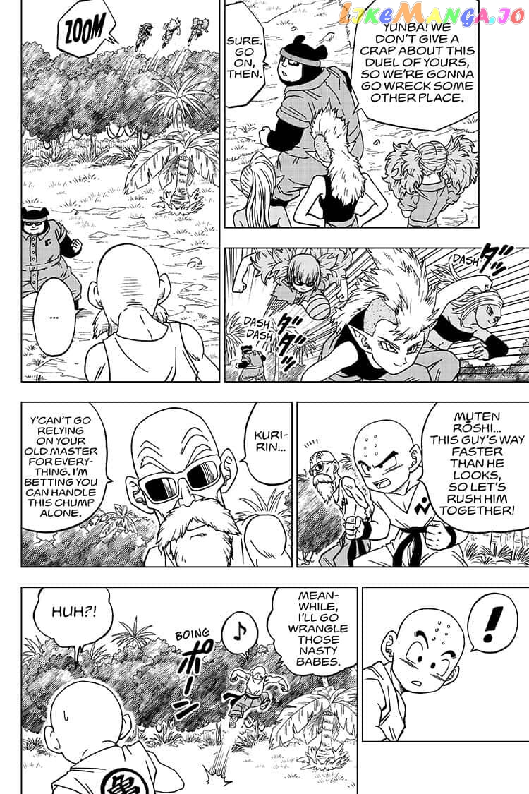 Read Dragon Ball Super En Manga Online
