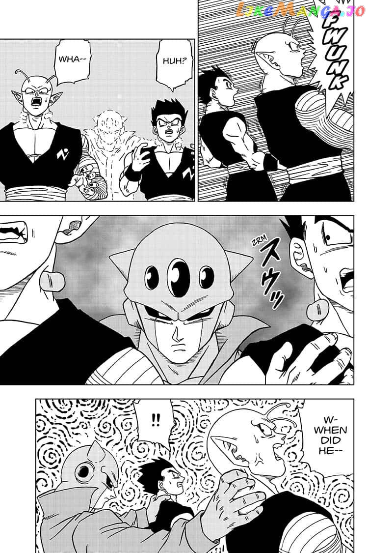 Read Dragon Ball Super En Manga Online