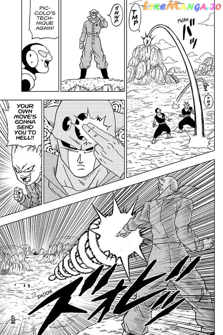 Read Dragon Ball Super En Manga Online