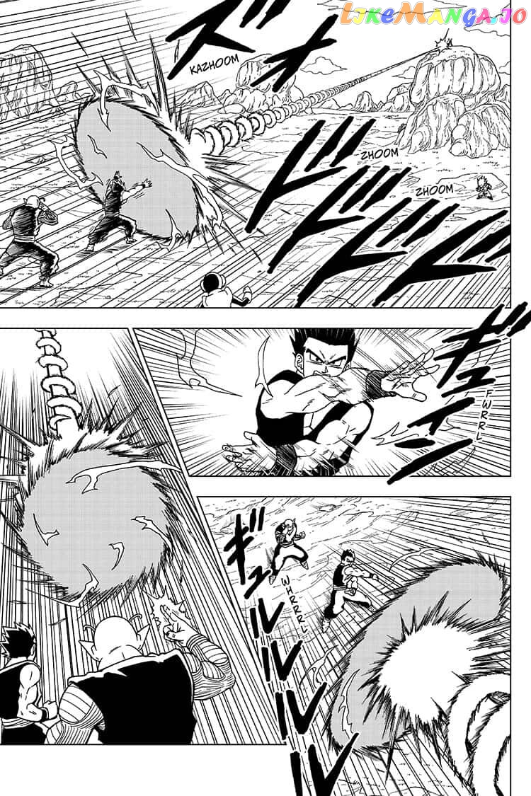 Read Dragon Ball Super En Manga Online