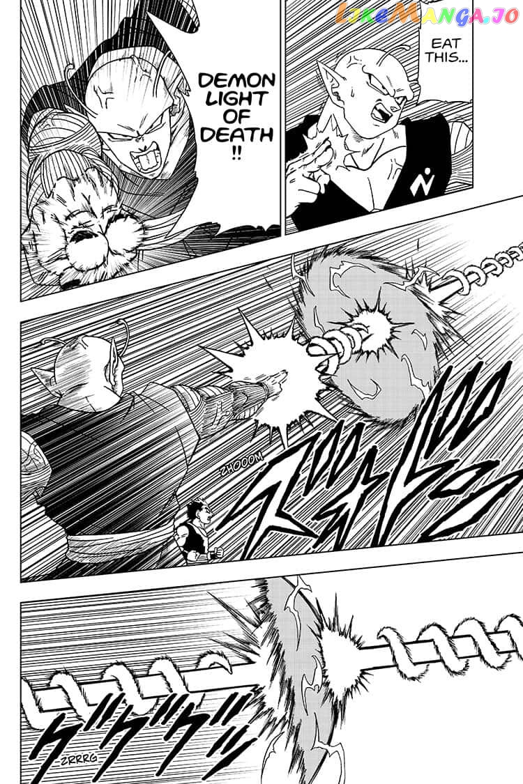 Read Dragon Ball Super En Manga Online