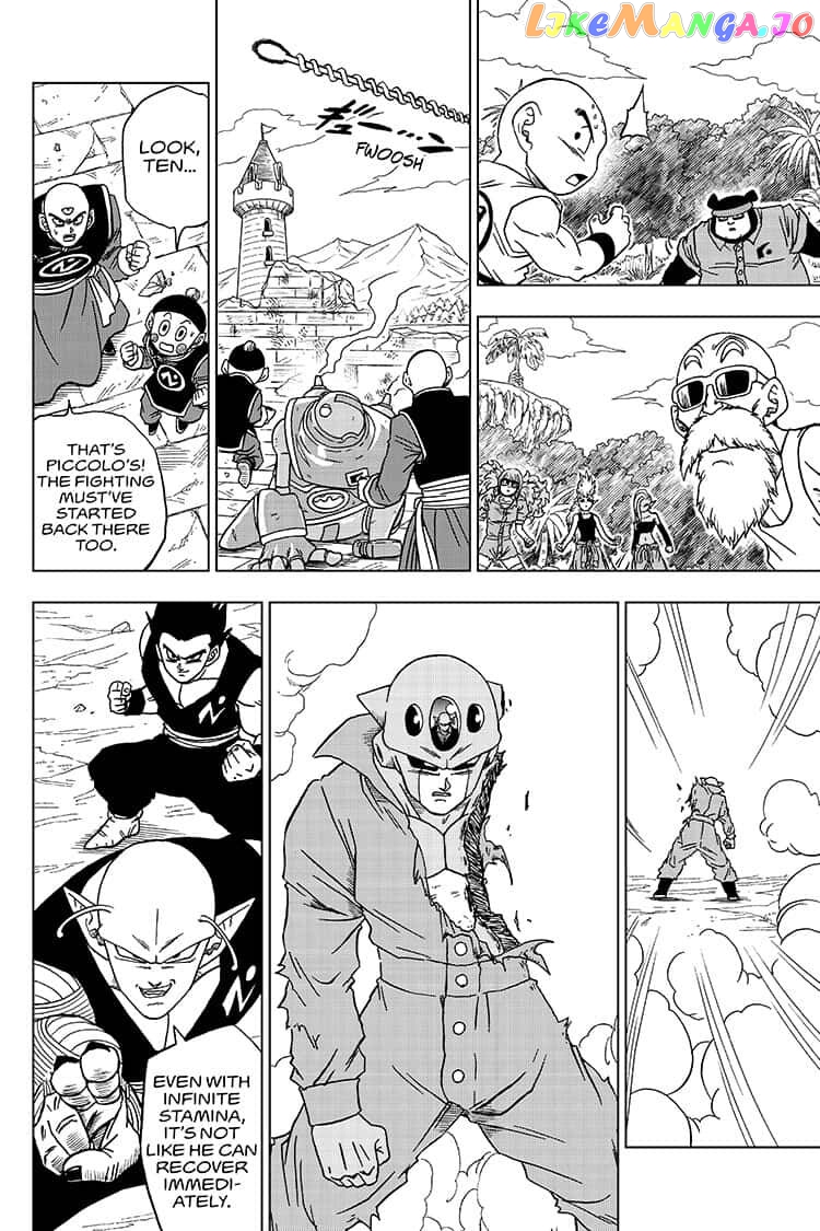 Read Dragon Ball Super En Manga Online