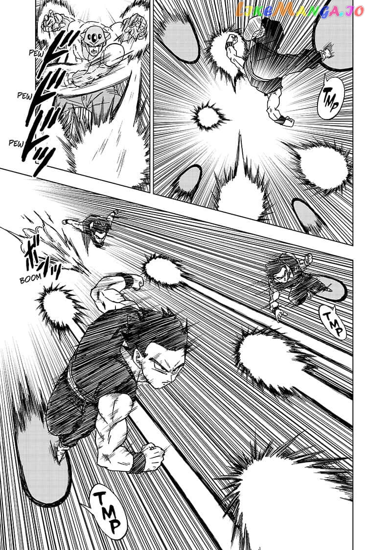 Read Dragon Ball Super En Manga Online