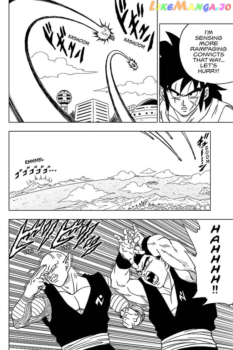 Read Dragon Ball Super En Manga Online