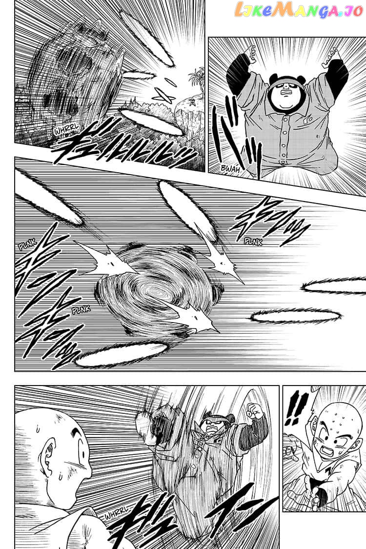 Read Dragon Ball Super En Manga Online