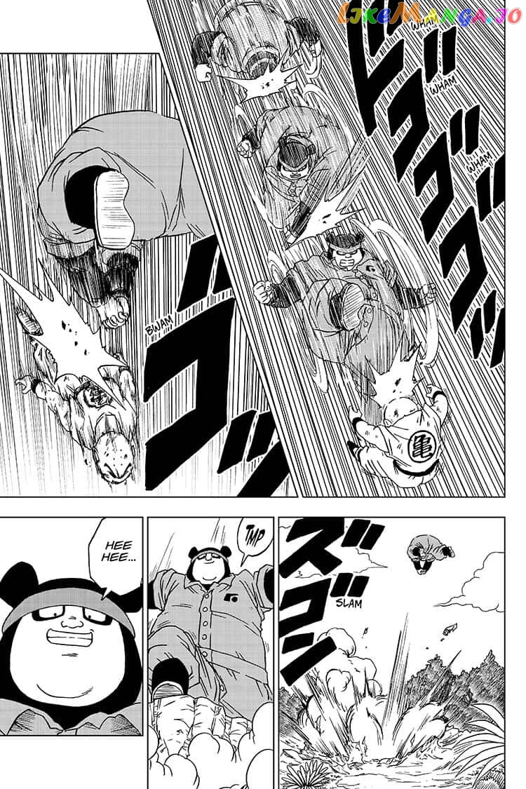 Read Dragon Ball Super En Manga Online