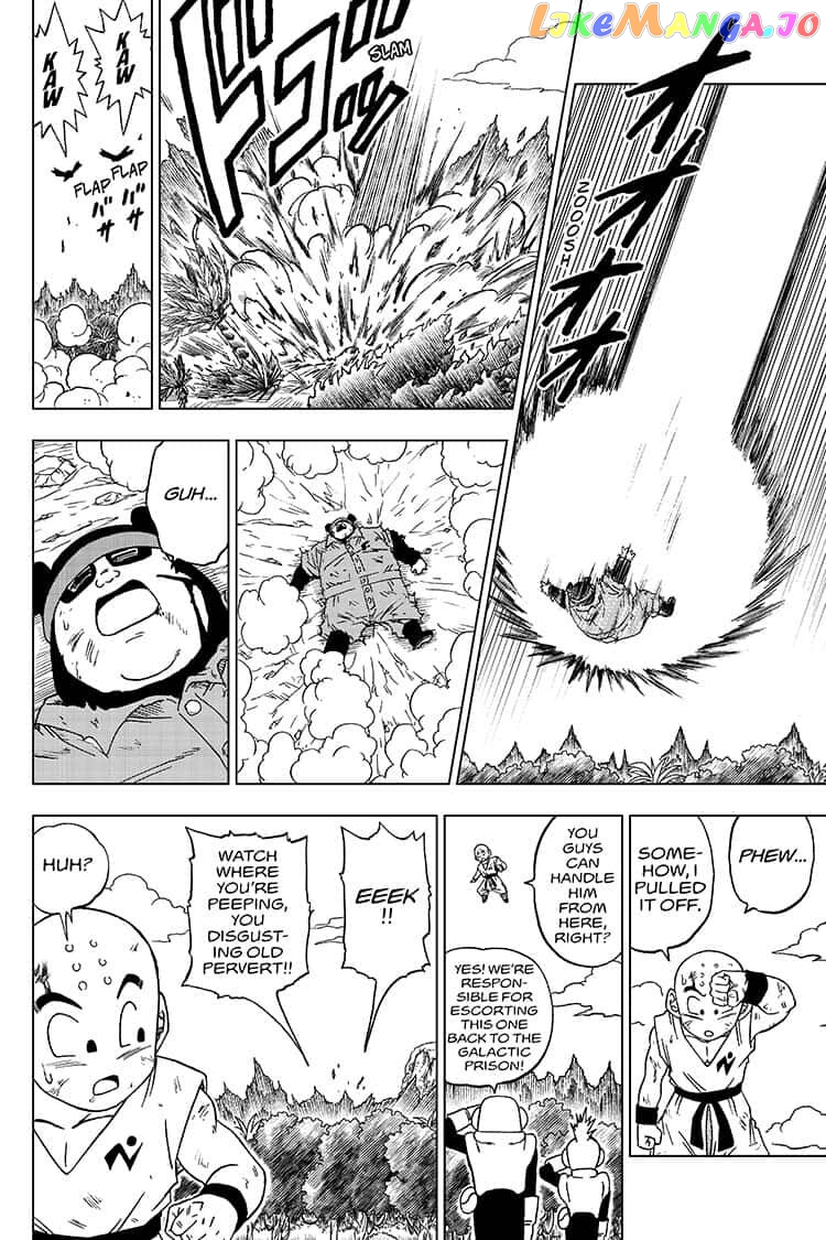Read Dragon Ball Super En Manga Online