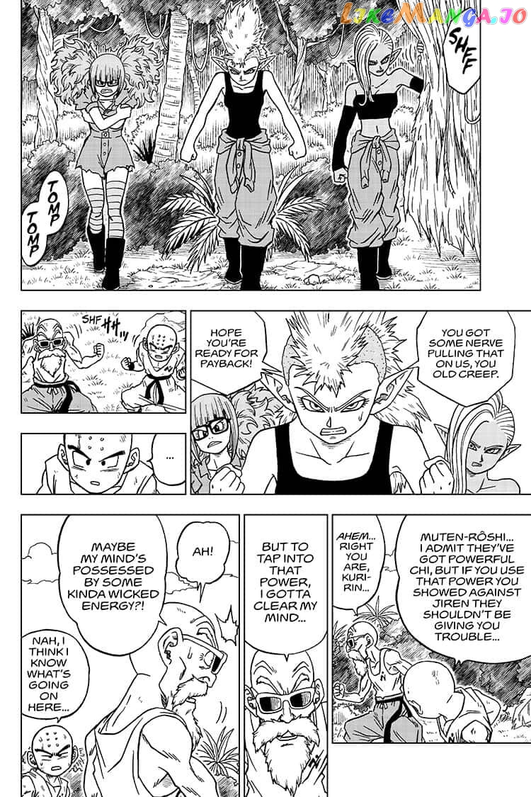 Read Dragon Ball Super En Manga Online