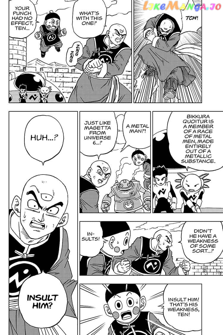 Read Dragon Ball Super En Manga Online