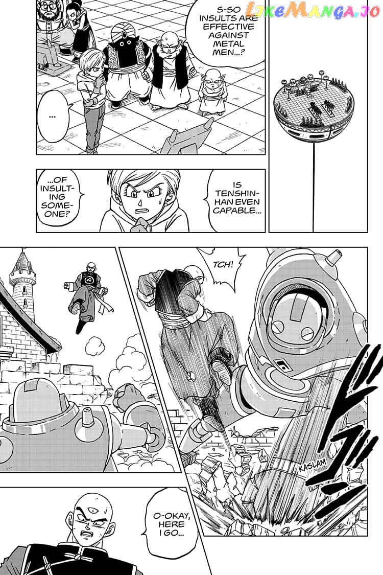 Read Dragon Ball Super En Manga Online