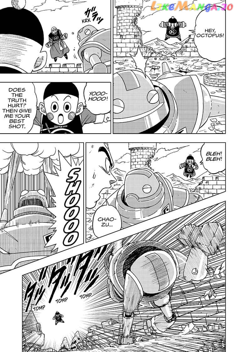 Read Dragon Ball Super En Manga Online