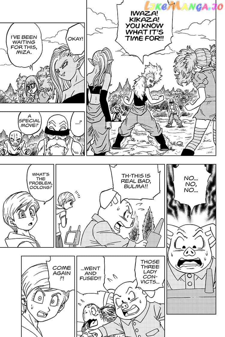 Read Dragon Ball Super En Manga Online