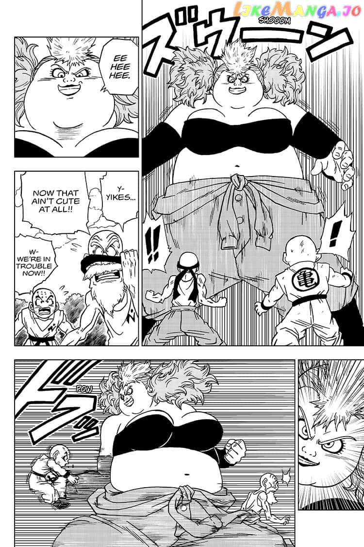 Read Dragon Ball Super En Manga Online