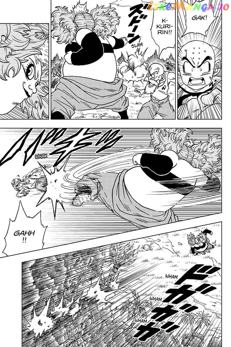 Read Dragon Ball Super En Manga Online