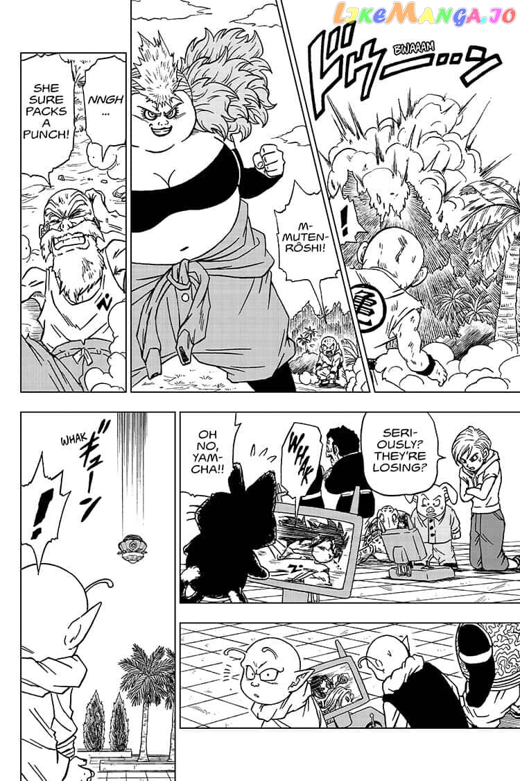 Read Dragon Ball Super En Manga Online