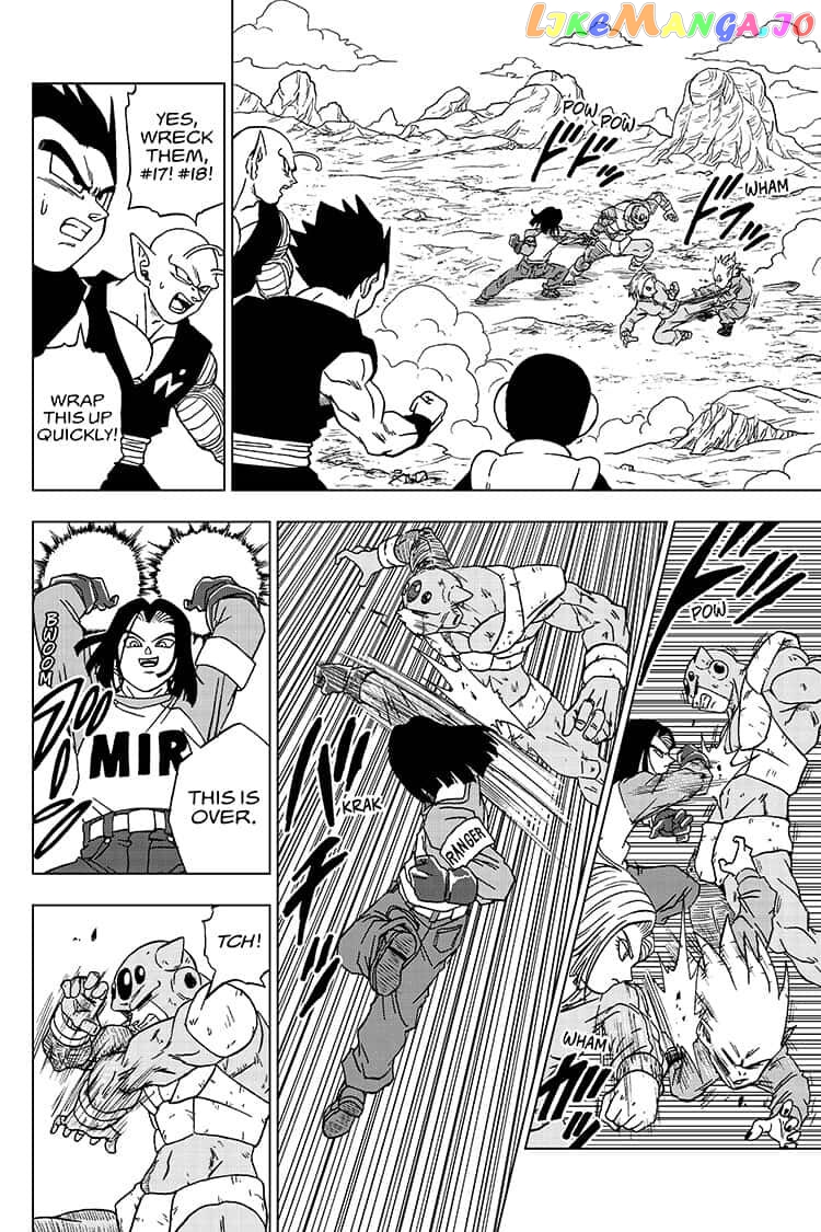 Read Dragon Ball Super En Manga Online