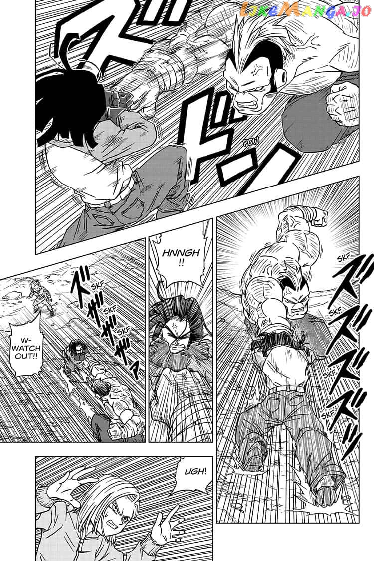Read Dragon Ball Super En Manga Online