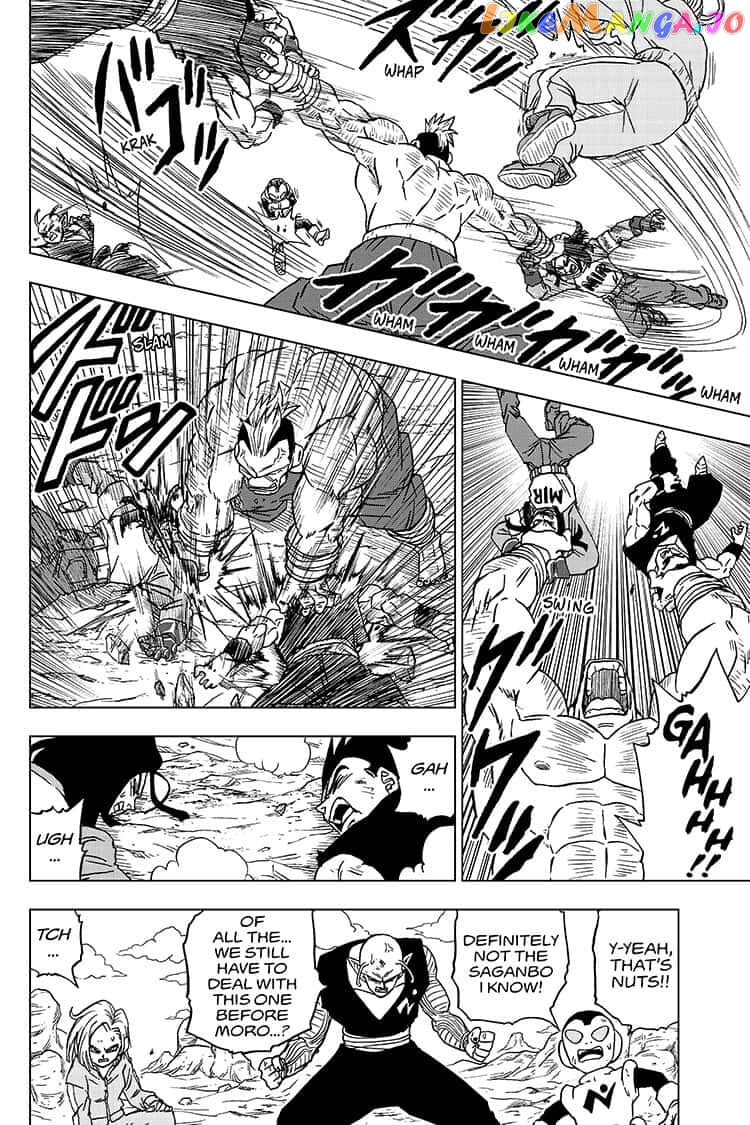 Read Dragon Ball Super En Manga Online