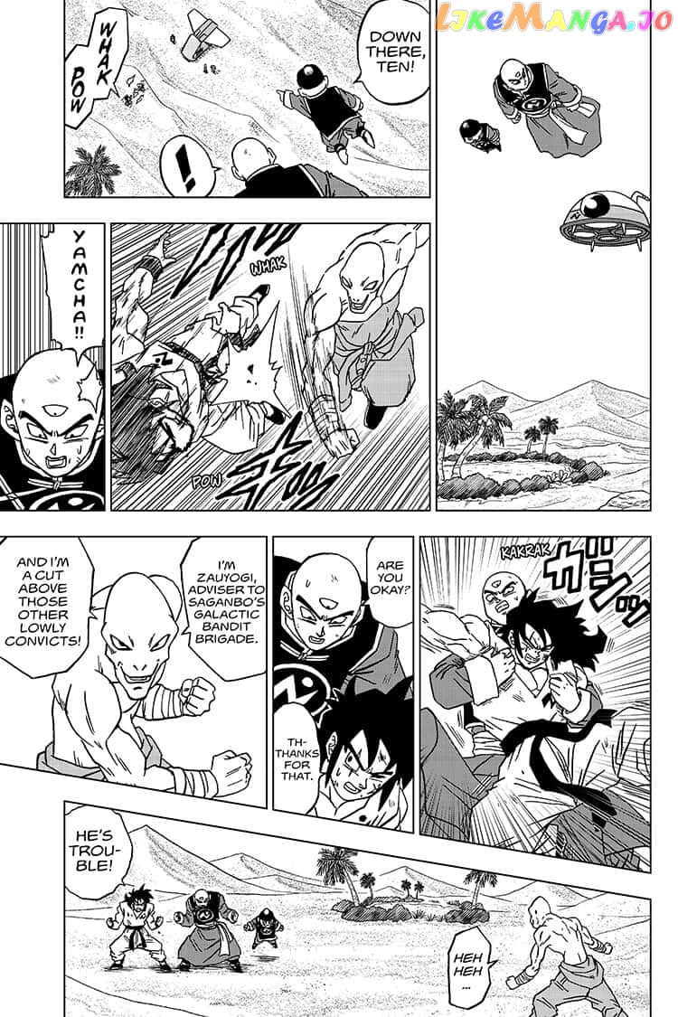 Read Dragon Ball Super En Manga Online