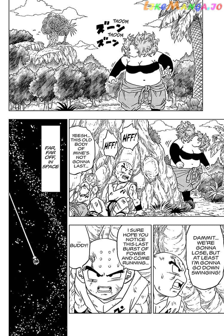 Read Dragon Ball Super En Manga Online
