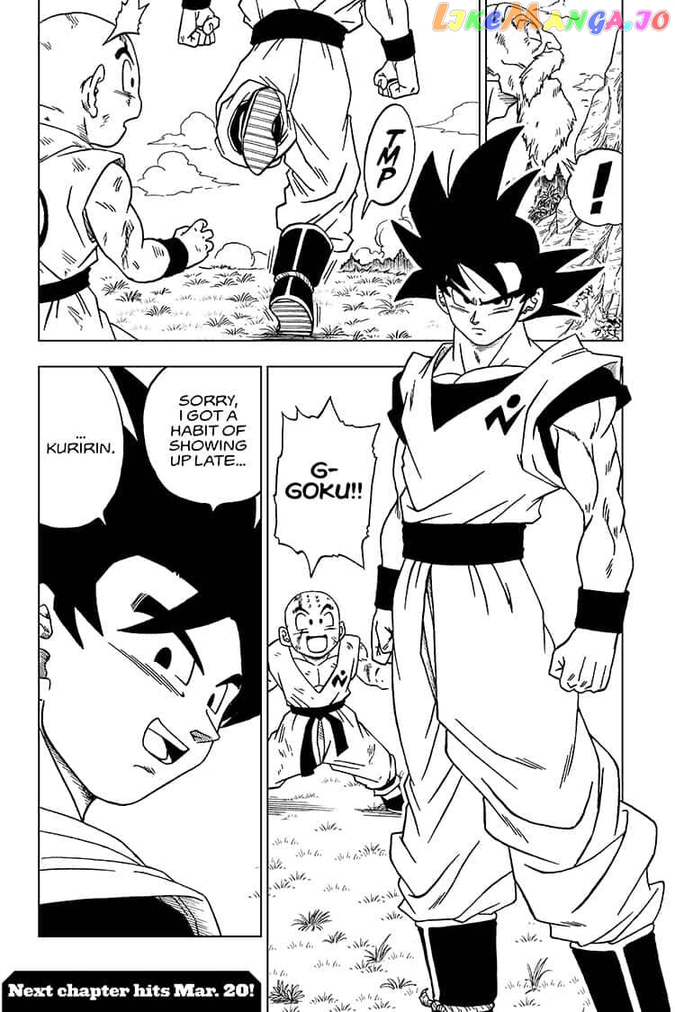 Read Dragon Ball Super En Manga Online