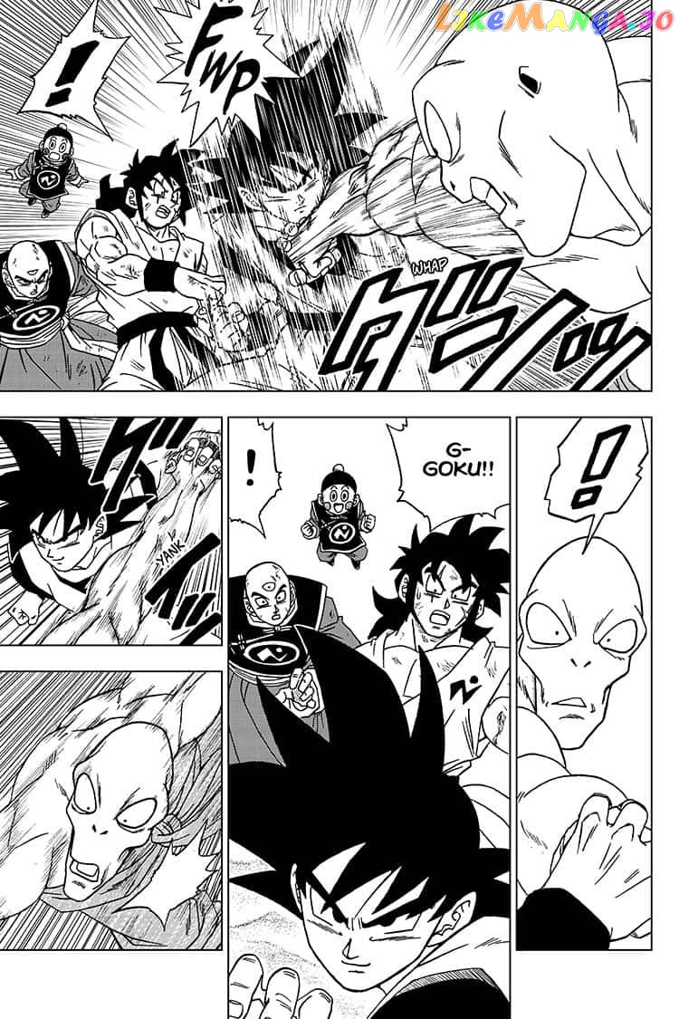 Read Dragon Ball Super En Manga Online