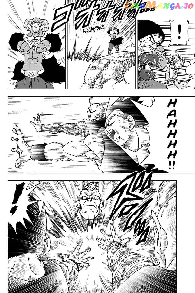 Read Dragon Ball Super En Manga Online