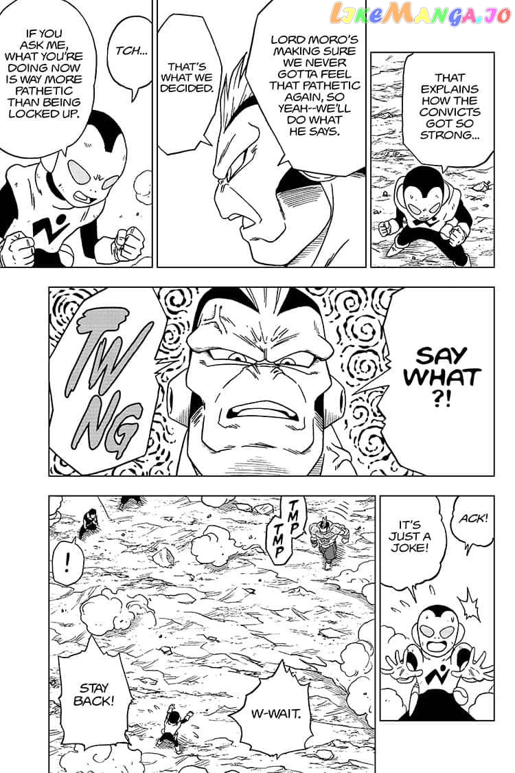 Read Dragon Ball Super En Manga Online