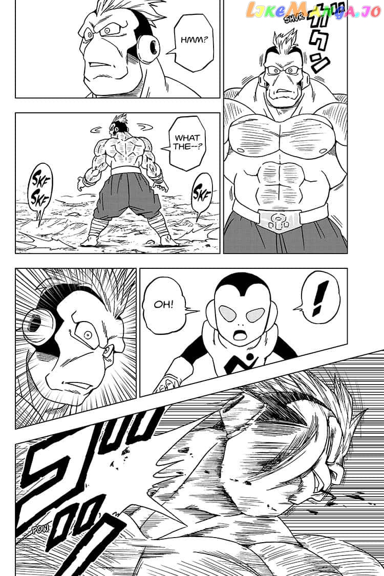 Read Dragon Ball Super En Manga Online