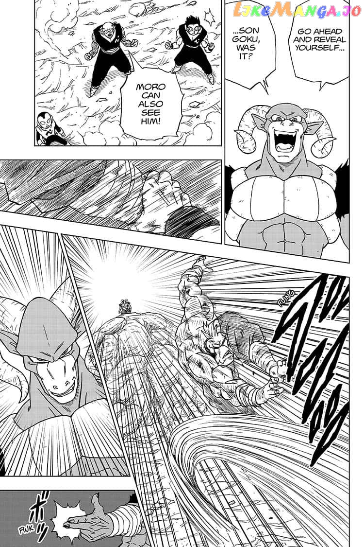 Read Dragon Ball Super En Manga Online