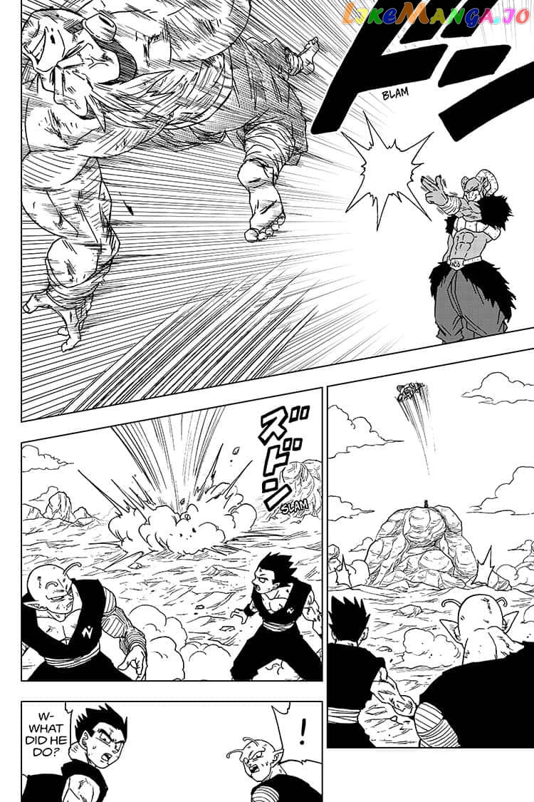 Read Dragon Ball Super En Manga Online