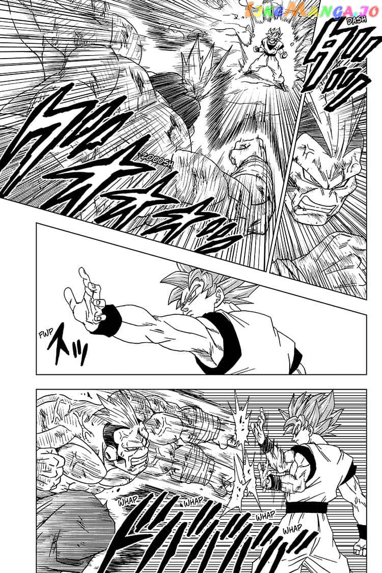 Read Dragon Ball Super En Manga Online