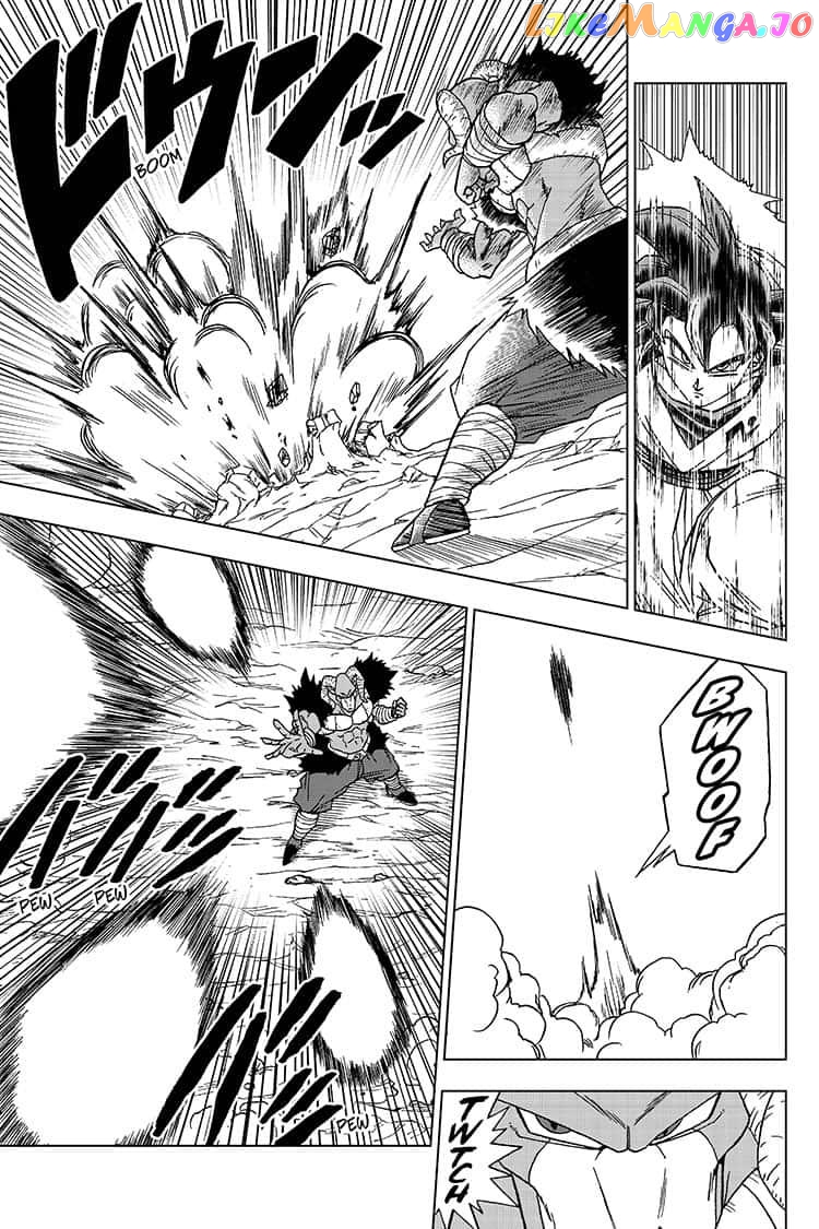 Read Dragon Ball Super En Manga Online