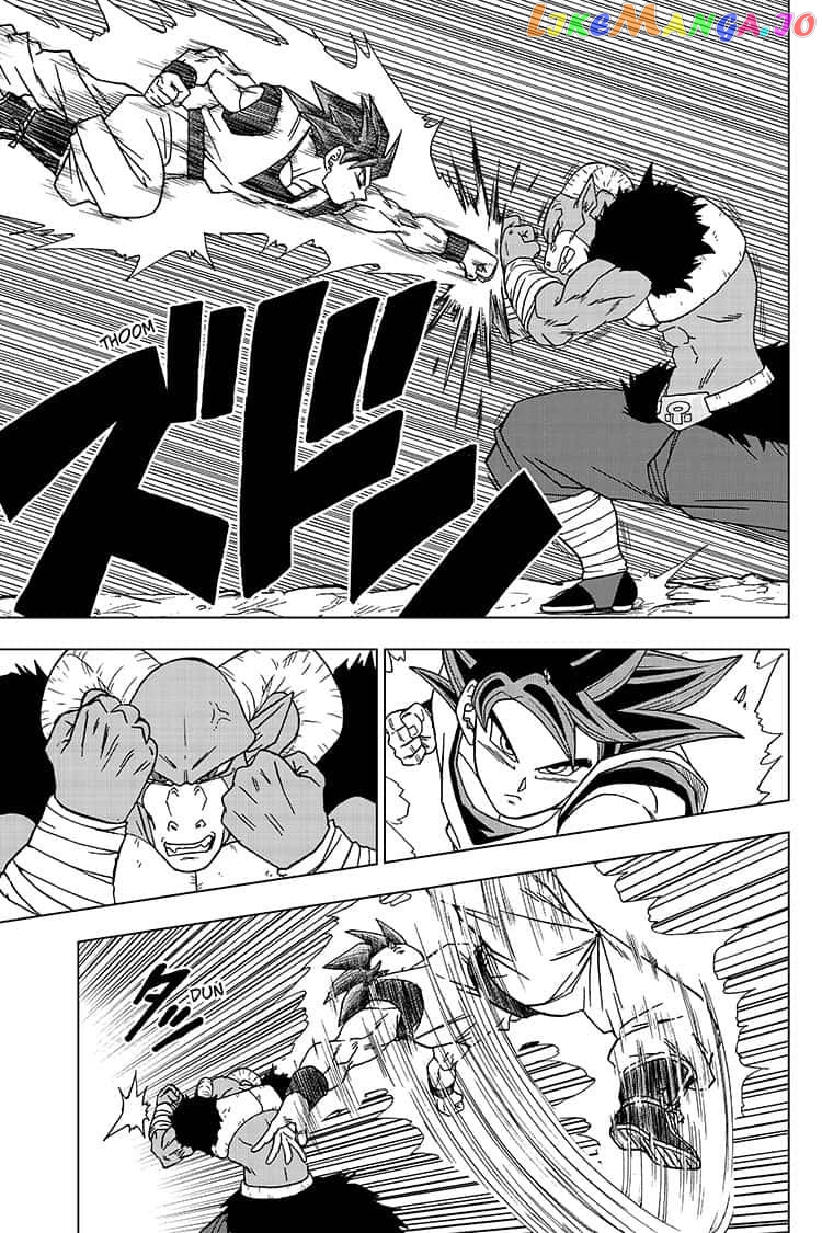 Read Dragon Ball Super En Manga Online
