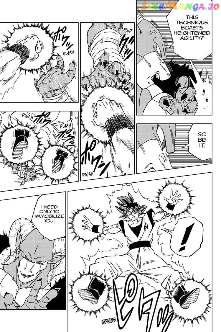 Read Dragon Ball Super En Manga Online