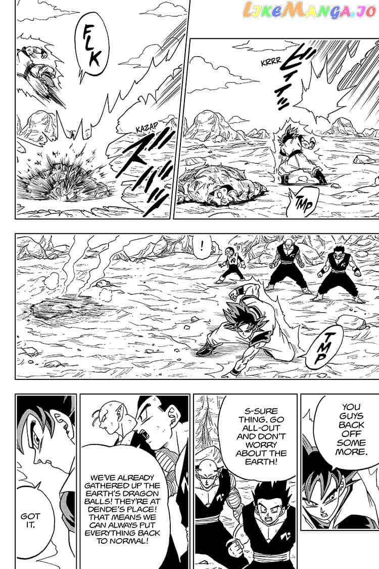 Read Dragon Ball Super En Manga Online