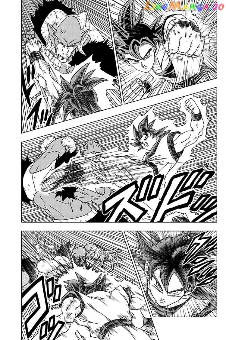 Read Dragon Ball Super En Manga Online