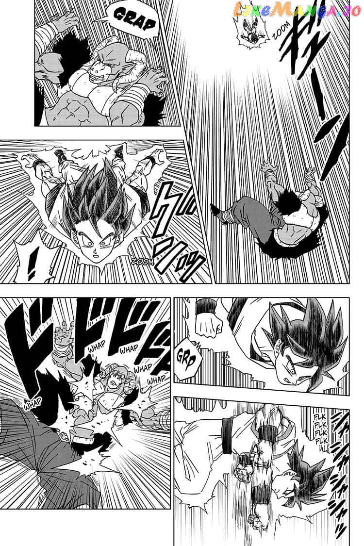 Read Dragon Ball Super En Manga Online
